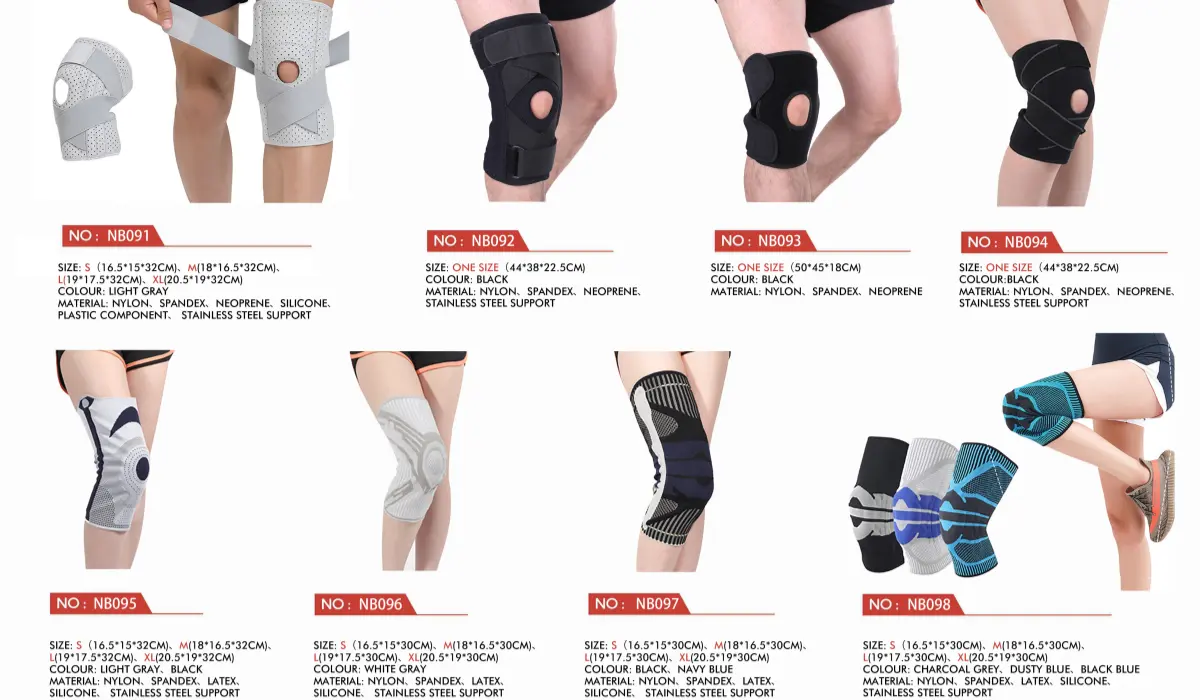 护具202509_07_副本