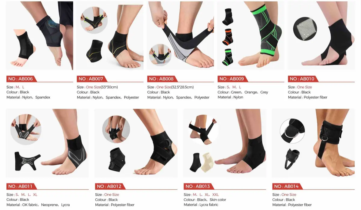 护具202509_16_副本