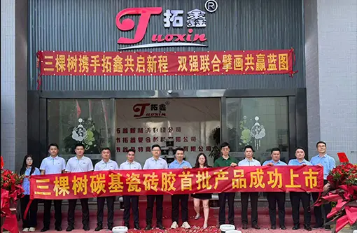 How to Judge the Support Level of Sports Knee Braces? Selection Logic from Mild Protection to Heavy Support