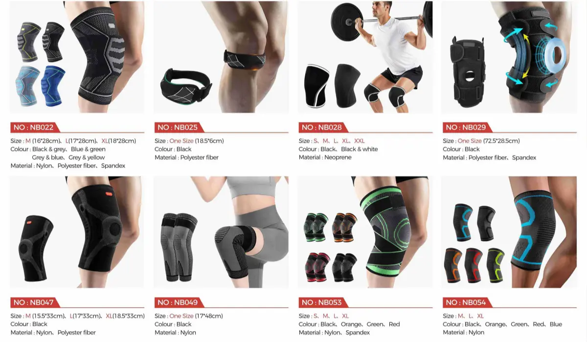 护具202509_04_副本