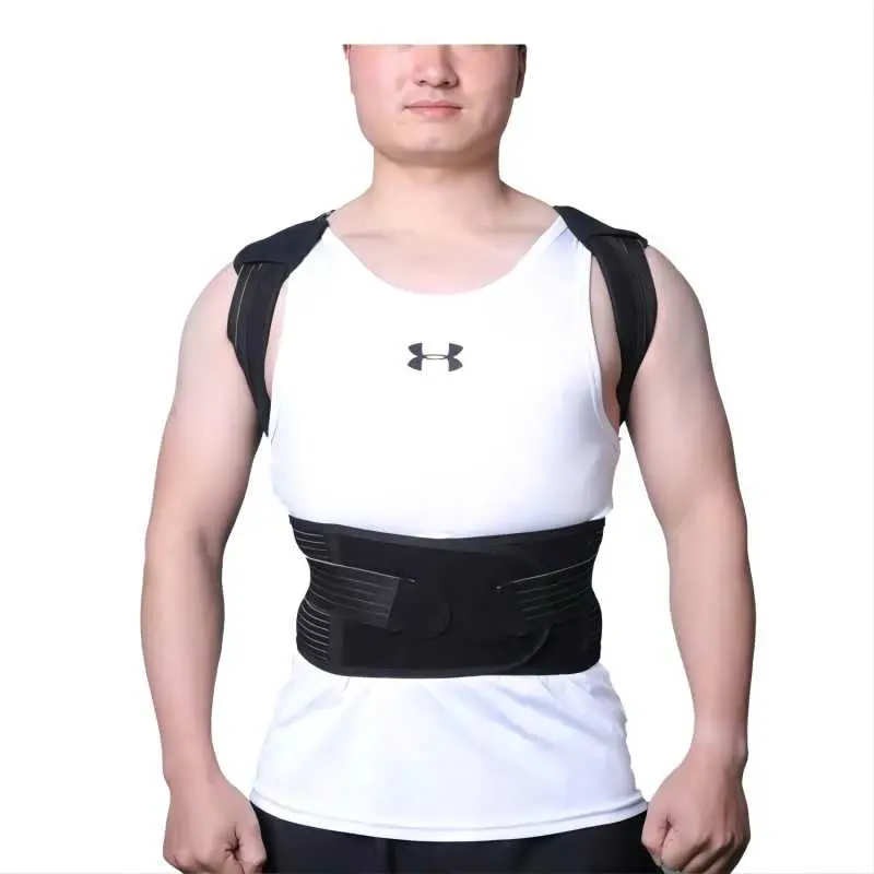 Factory source Back Straightener - Back Support Nylon Amazon Best Sale Adjustable Back Support Relieve Back Pain And Hunchback – Senyu