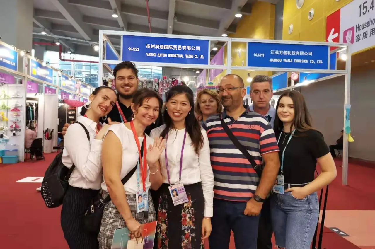 QQ图片20191024135522_副本